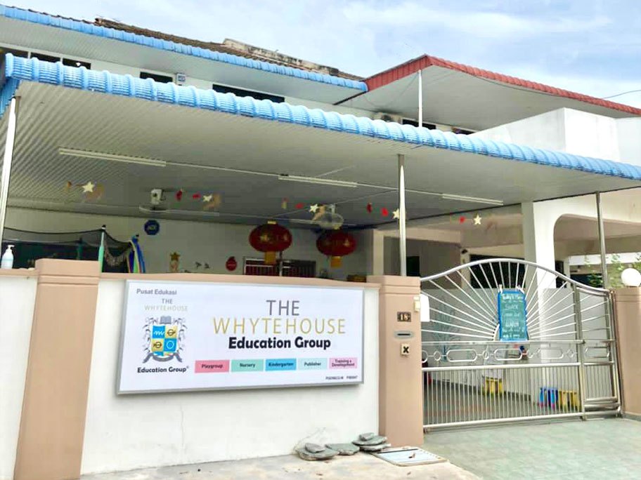The Alma Centre campus entrance in Bukit Mertajam